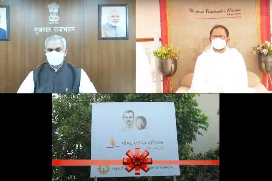 Virtual Inauguration of the 150-Bed Shrimad Rajchandra Hospital COVID Care Centre