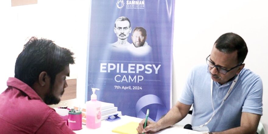 An-Epilepsy-Camp-provides-hope-to-rural-patients